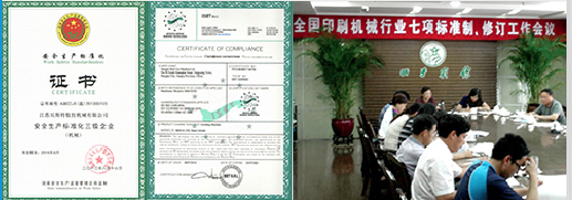 ��(gu��)�HƷ�|(zh��)��ֵ����ه(l��i)��